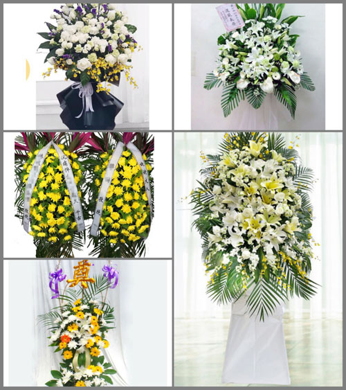 贵州毕节市七星关区梨树镇白事花篮预定